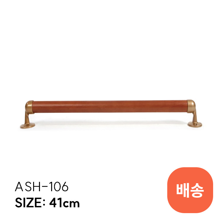 ASH-106