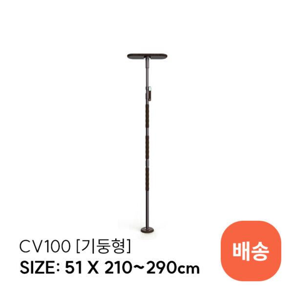 CV100 [기둥형]